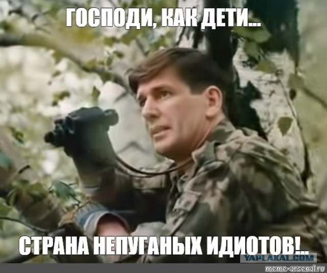 В Госдуме оценили идею Зюганова изъять вклады из банков