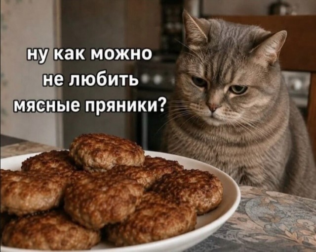 Так себе картинки 07.09.26
