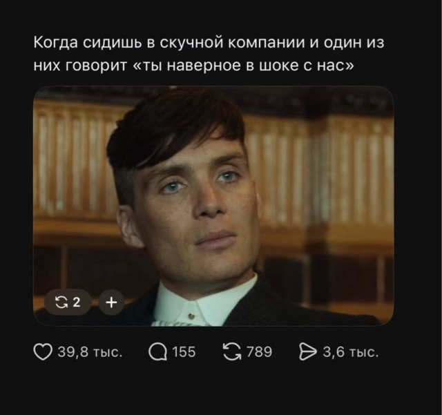 Картинки для деградации 274 (разной степени свежести)