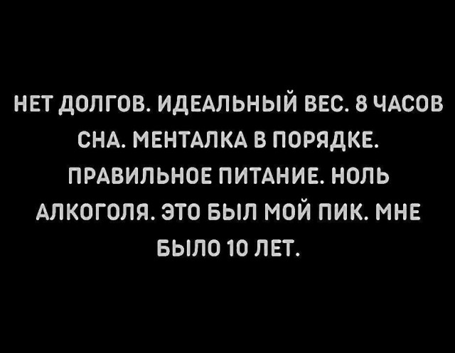 Солянка без копчёностей
