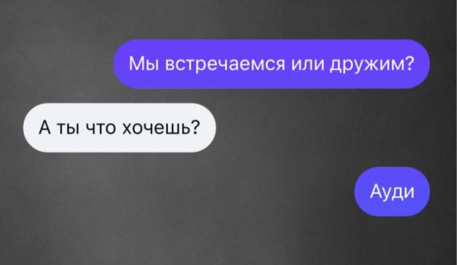 Картинки для деградации 306 (разной степени свежести)