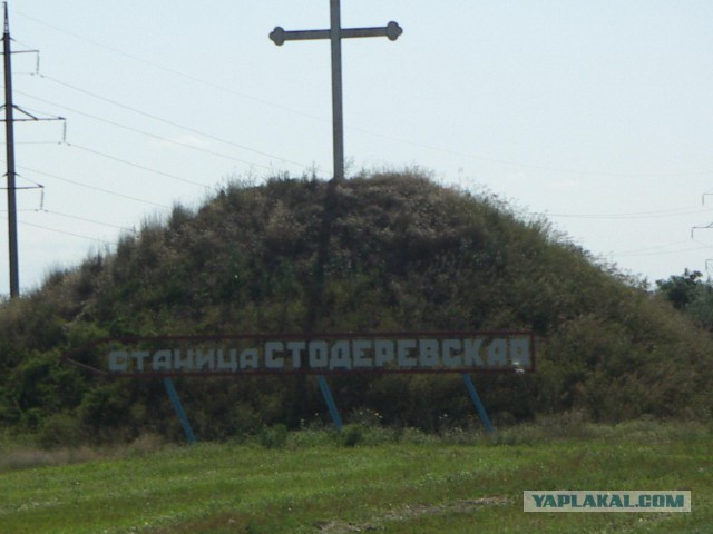 33 ОБрОН в ПВД