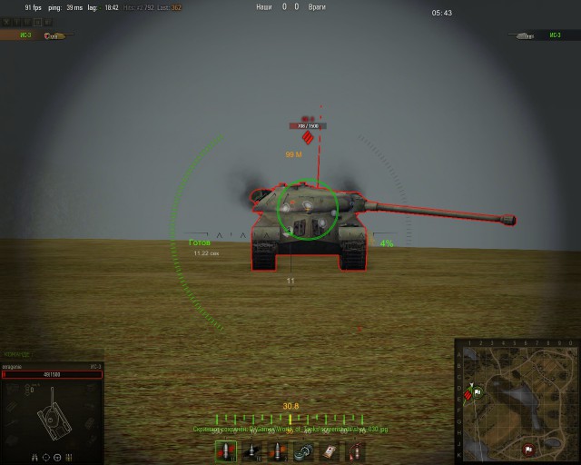 Wargaming 10