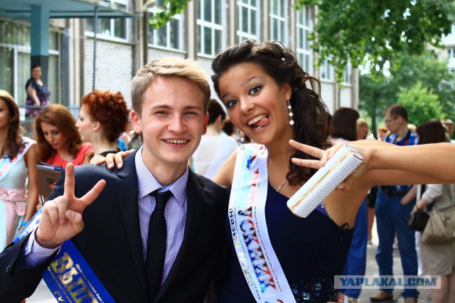 Выпускницы 2014