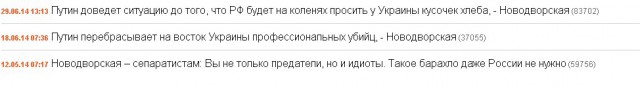 В Москве скончалась Валерия Новодворская, Допротестовалась =)