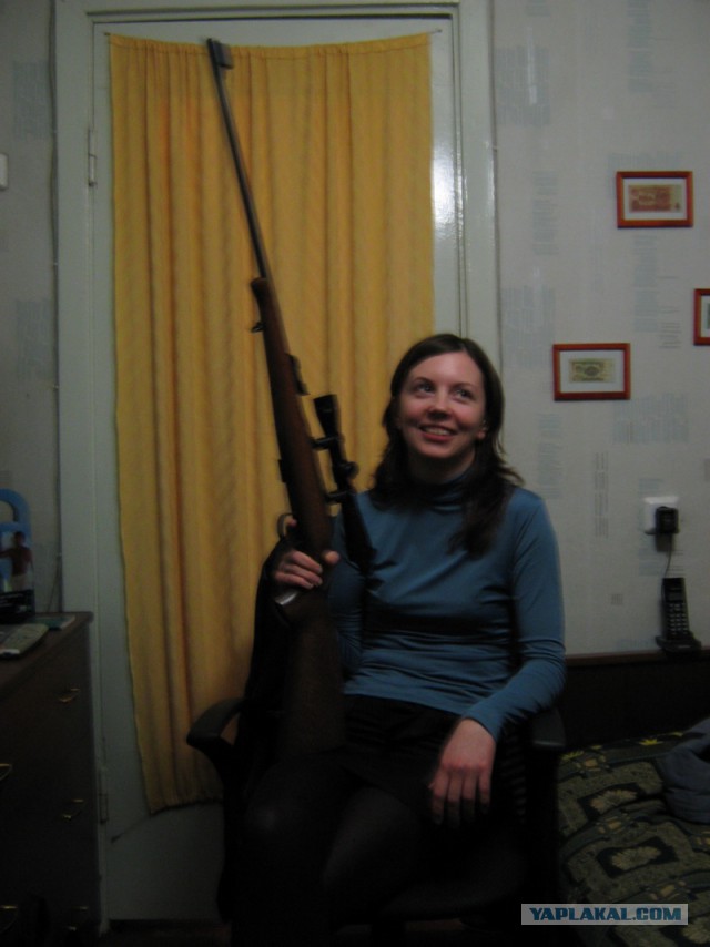 Мисс Россия - 2015