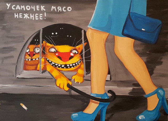 Работы разные нужны