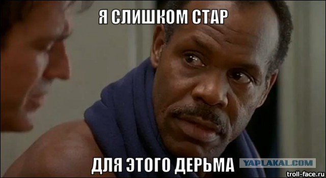 20 примеров, как сделать из себя карикатуру