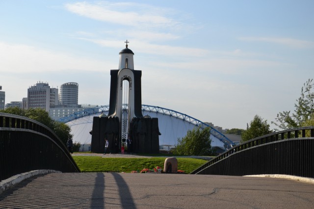Остров Слёз в Минске