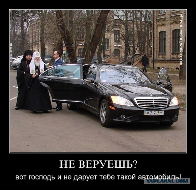 Курс доллара в ближайшее время. Часть 2.
