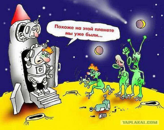 Звездолеты. Сравнение размеров