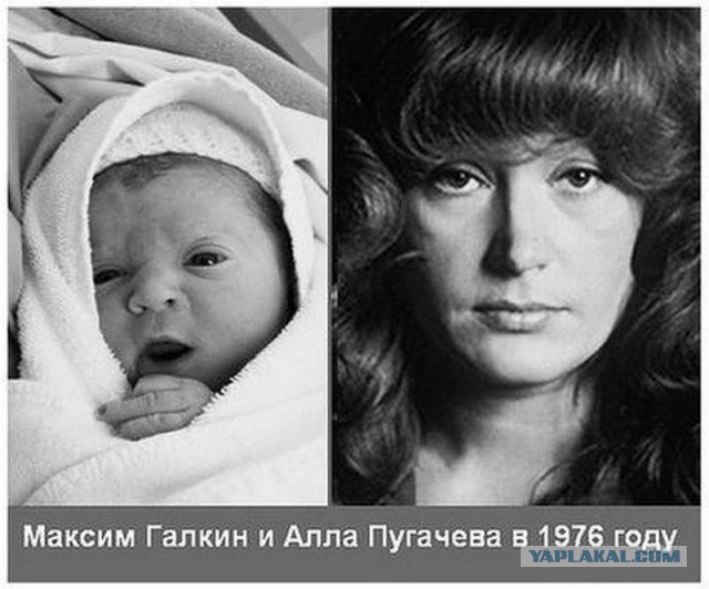 Как менялся образ Аллы Пугачёвой с 1976 года