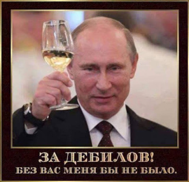 Контр меры на санкции!