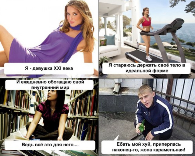 Осторожно Валентин