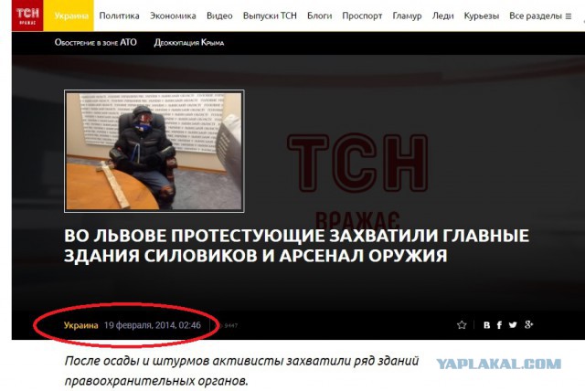 Курды сбили вертолет Кобра турецких ВВС