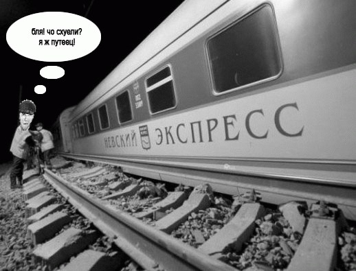 Фотожаба: фоторобот