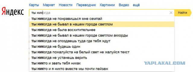 НестандART v. 11.0