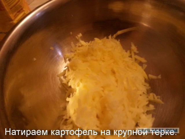 Ханум фото рецепт