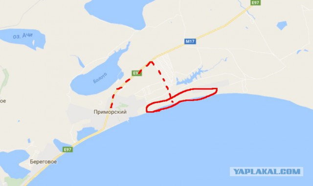 Моя поездка в Крым
