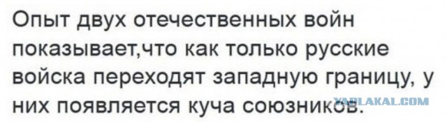 Почему гибнущая Россия всегда воскресает?