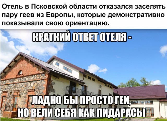 Фотки всякие разные  на пятницу...