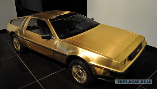 Сбылась мечта - DeLorean DMC-12