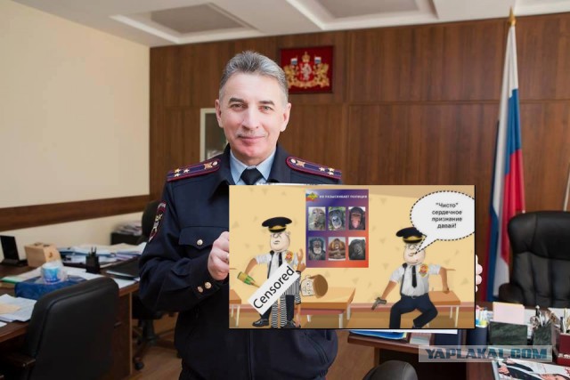 Полицию возмутили фотожабы на главного гаишника Юрия Дёмина