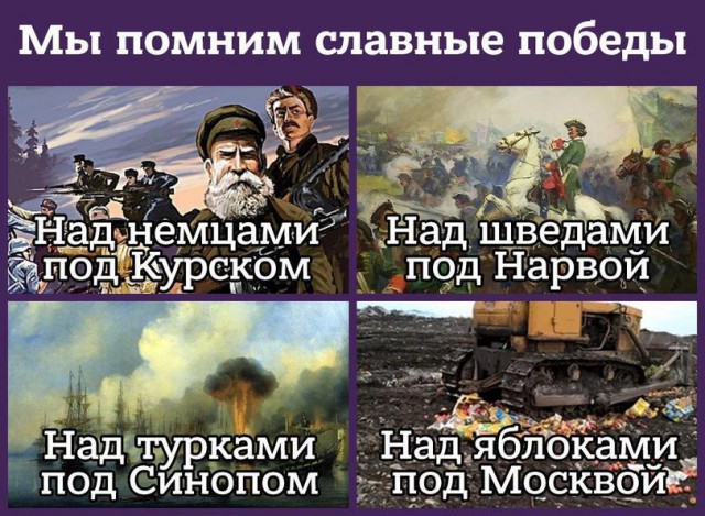 Самый большой парадокс России - зарплата