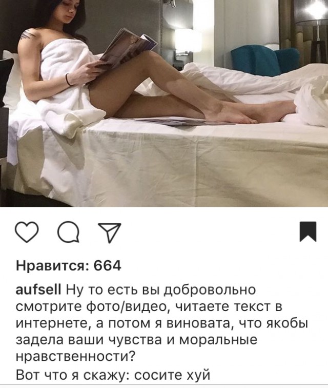 Ужасы и приколы из соцсетей 18+