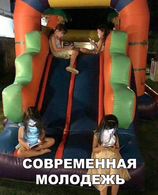 Подборка разного из сети