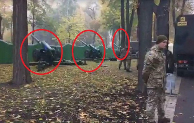 Шо Опять? Прямые трансляции майдана в Киеве