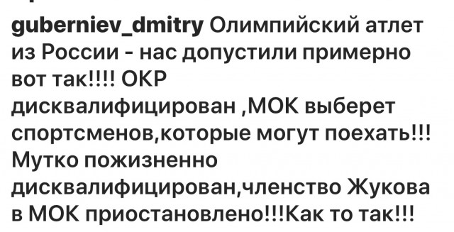 Биатлон . Сезон 2017/2018. Часть 2. Эстерсунд. Швеция.