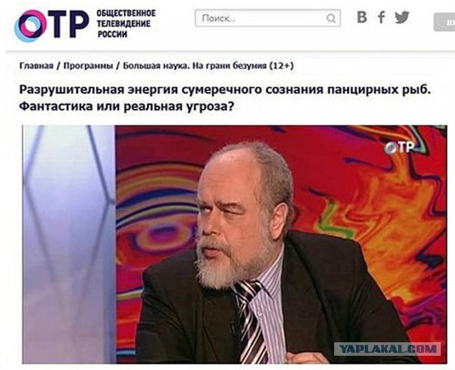 Научите вставлять фото!