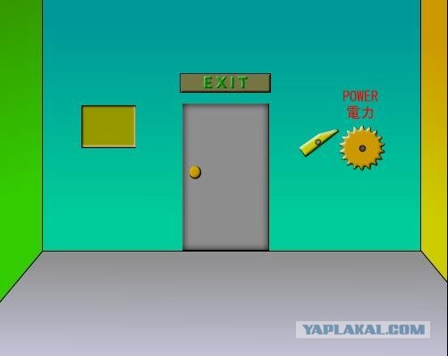 Escape To Karakuri