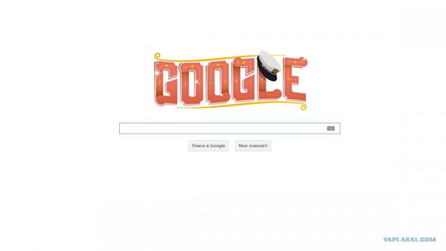 Новогодний Google