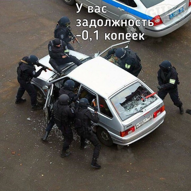 Подборка интересных и веселых картинок
