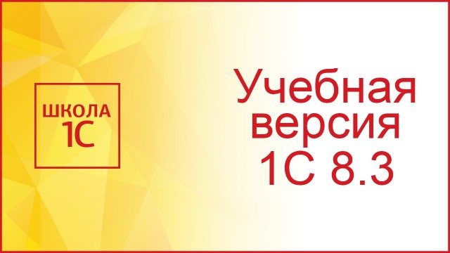 Жена депутата "Единой России" с матами разговаривала с сотрудниками компании мужа