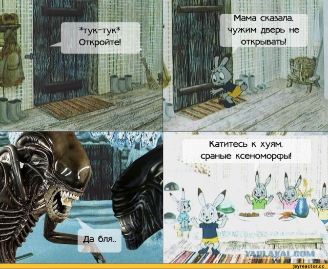 Как Сигурни Уивер стала Рипли у Ридли Скотта в "Чужом"