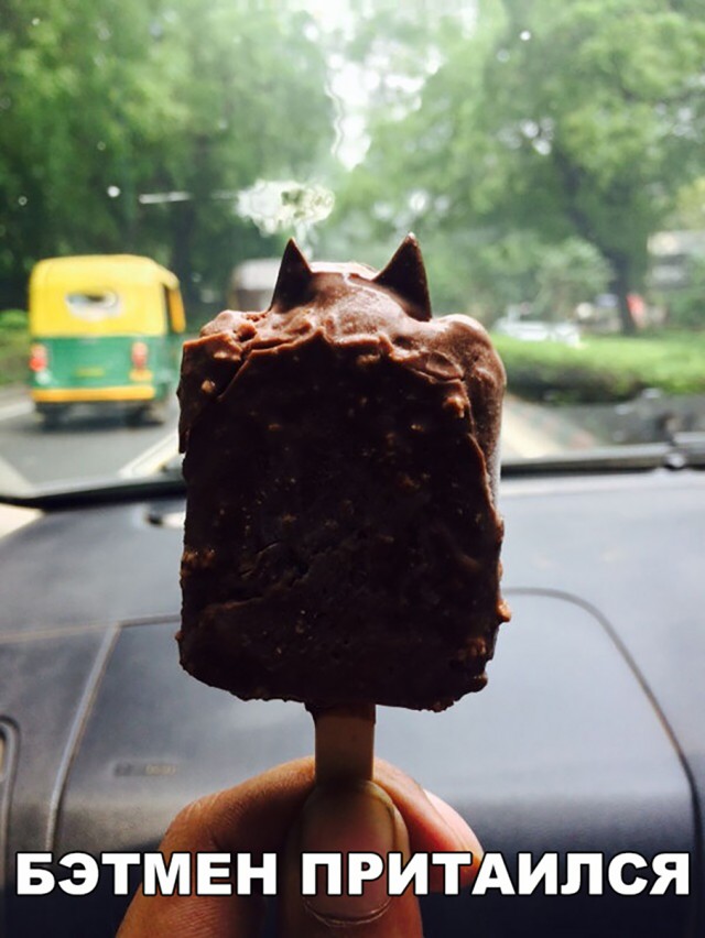 Нестандартный юмор