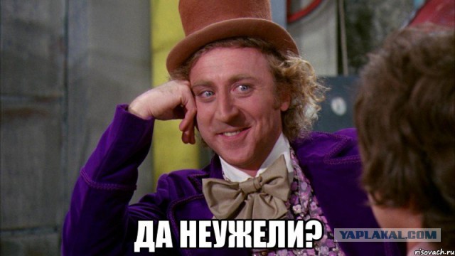 Через 12 лет Россия сойдет с "нефтяной" иглы