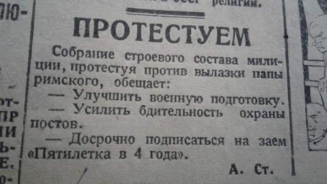 Картинок разных на пятницу