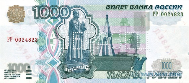 Крик души предновогодний! Дамы, хватит тупить!