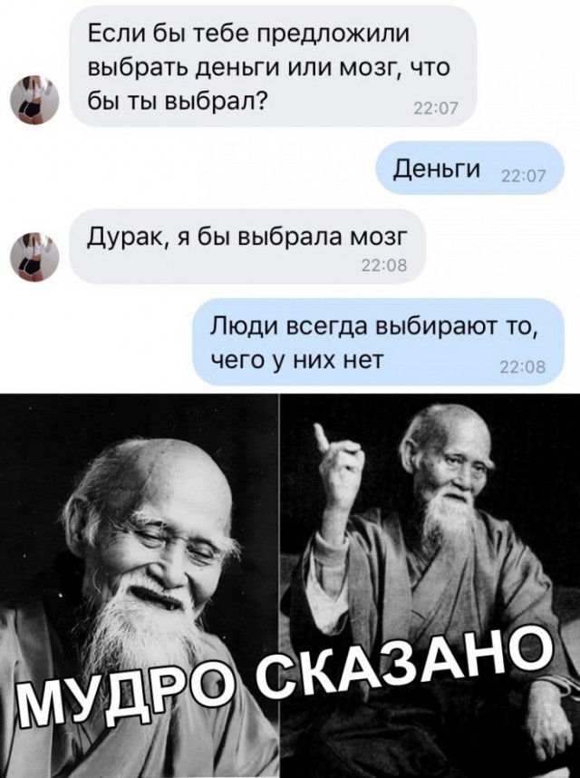 Немного картинок для настроения