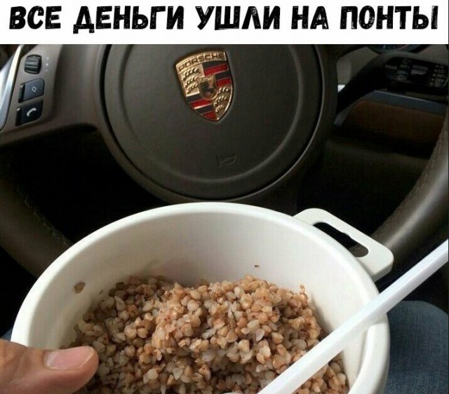Немного картинок в эту субботу