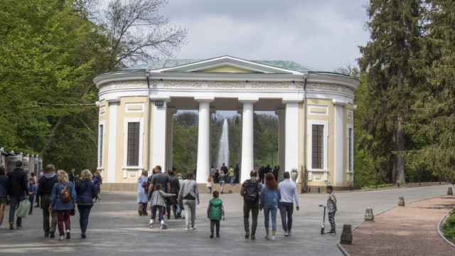 Софиевка, Умань, Букский каньон (Украина)