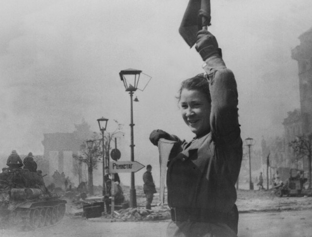 Май 1945 года