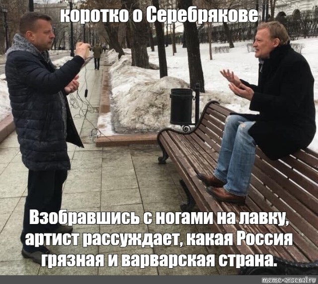 Можно ли простить предателей?» Горбунов и Пашинин рвутся обратно.