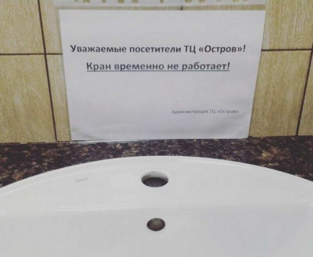 Картинки ниАчем