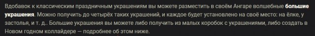 Wargaming 58
