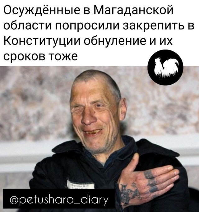 Одной картинки пост